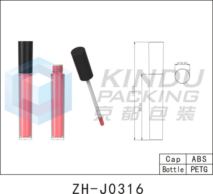 Lip Gloss Pack ZH-J0316